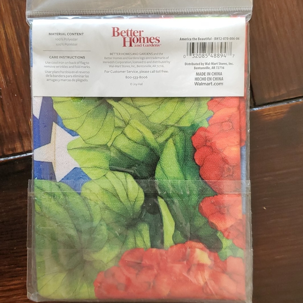Small Garden Flag - America the Beautiful - Picture 4 of 5